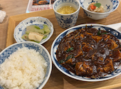 さわだ商店 札幌4PLA店: なおさんの2026年04月27日の2枚目の投稿写真
