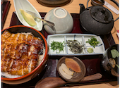 うなぎの佳川 かがわ 葵 浜松駅前店: はっちゃんさんの2026年07月09日の2枚目の投稿写真