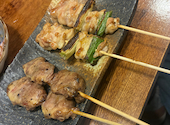 チキチキボンバー 源店: たぬきさんの2026年08月10日の1枚目の投稿写真