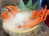 かにざんまい 町田店: ともちゃんさんの2025年02月02日の2枚目の投稿写真