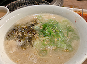焼肉の和民 横浜店: nobbyさんの2026年08月05日の2枚目の投稿写真