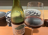 Sake Wine 洋食堂サリエ: はじめさんの2026年04月11日の2枚目の投稿写真