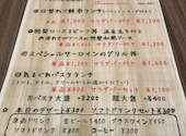 銀串フレンチ 70'sキッチン: りゅうさんの2023年06月16日の2枚目の投稿写真