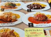 フォルクス 西参道店: ピロシキさんの2026年08月01日の1枚目の投稿写真