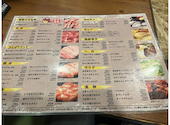 安安 中村橋店: ピロシキさんの2026年07月01日の2枚目の投稿写真