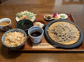 農園食堂: すーさんの2026年04月27日の1枚目の投稿写真