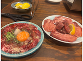 焼肉 ホルモン きょうい: まろんさんの2026年09月01日の2枚目の投稿写真