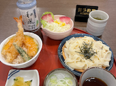 和食麺処 サガミ 東海店: マリぷーさんの2026年06月09日の1枚目の投稿写真