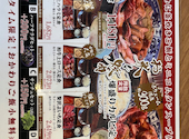 お米と焼肉 肉のよいち太田川駅前店: マリぷーさんの2026年08月07日の1枚目の投稿写真