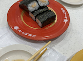 かっぱ寿司 瀬戸店: まなかなさんの2026年07月29日の1枚目の投稿写真