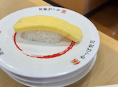 かっぱ寿司 伊勢御薗店: まなかなさんの2026年06月08日の1枚目の投稿写真