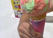 サーティワンアイスクリーム サンシパーク桑名店の口コミ画像1