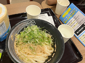 はなまるうどんイオンモール明和店: まなかなさんの2026年07月18日の1枚目の投稿写真