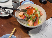 居酒屋 よいち 近鉄四日市店: まなかなさんの2026年09月07日の2枚目の投稿写真