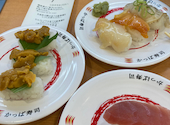 かっぱ寿司 可児店: みりんさんの2026年08月30日の1枚目の投稿写真