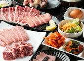 焼肉とホルモン KUNIO 920: あゆみさんの2026年07月07日の1枚目の投稿写真