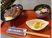 うなぎの市松: マサさんの2026年04月28日の1枚目の投稿写真