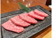 焼肉食堂こころ 本店: ちゃまさんの2024年07月04日の2枚目の投稿写真