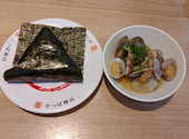 かっぱ寿司 山口店: てっちゃんさんの2026年08月02日の1枚目の投稿写真