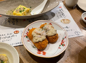 魚炉魚炉 川崎総本店: かりんさんの2024年11月10日の2枚目の投稿写真