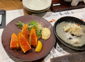 魚炉魚炉 川崎総本店: かりんさんの2024年11月10日の3枚目の投稿写真