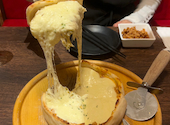 シカゴピザと溶岩ハンバーグ 武蔵小杉ガーデンファーム 武蔵小杉店: 蒟蒻ゼリーさんの2025年04月の1枚目の投稿写真