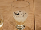 bottega 柏店: ふみさんの2024年01月の1枚目の投稿写真