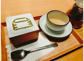 EDOCCO CAFE MASUMASU: あんこさんの2025年10月25日の1枚目の投稿写真