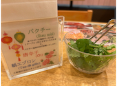 ベトナム料理アオババ 水戸店: ちろさんの2024年12月01日の2枚目の投稿写真