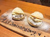 ROLLER COAST ろーらーこーすと MinatoMirai店: りっきーさんの2024年11月13日の2枚目の投稿写真