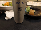個室居酒屋 旨家門 うまかもん: トムとイブさんの2026年08月12日の2枚目の投稿写真