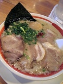 得道: ゆめみさんの2007年11月27日の2枚目の投稿写真