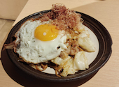 月あかり 酒菜の隠れ家 本厚木中町店: ひなぼこさんの2026年09月10日の1枚目の投稿写真