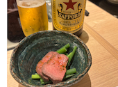 博多もつ鍋おおやま 栄HAERA店: たうさんの2026年09月12日の2枚目の投稿写真