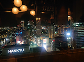 はまぐり庵 梅田阪急グランドビル店: さとさんの2021年10月24日の1枚目の投稿写真