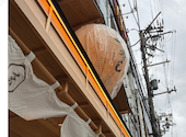 寿司割烹 天寿し 天王寺北口店: miutahさんの2026年09月07日の3枚目の投稿写真