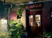 El Nague エルナージ: しのさんの2026年04月19日の2枚目の投稿写真