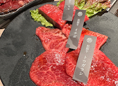 焼肉 MEIGETSU: あやかさんの2023年06月09日の2枚目の投稿写真