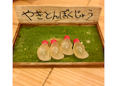 やきとん魂: たっちゃんさんの2026年09月05日の3枚目の投稿写真