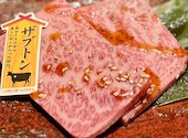 やきにく　煖　Dan: たっちゃんさんの2026年04月27日の1枚目の投稿写真