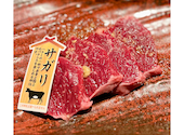 やきにく　煖　Dan: たっちゃんさんの2026年04月27日の3枚目の投稿写真