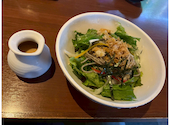 舞天 Booten 本店: 3Edakさんの2026年05月20日の1枚目の投稿写真
