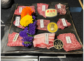 極上焼肉LOUNGE 神楽: 3Edakさんの2025年02月16日の2枚目の投稿写真
