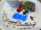 ALLY'S Banquet SAKAE（アリーズ バンケット サカエ）: Satoさんの2026年09月13日の1枚目の投稿写真