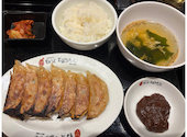 ぎょうざの店ひょうたん　ミント神戸店: 本音太郎さんの2026年09月03日の1枚目の投稿写真