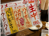 新時代 福岡天神店: ハムちゃんさんの2025年08月12日の1枚目の投稿写真