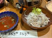 播州焼肉 ホルモン まねき牛 たつの店: まささんの2024年02月12日の1枚目の投稿写真