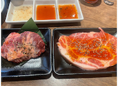 牛角 大津におの浜店: アンリさんの2026年09月07日の2枚目の投稿写真