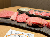板前焼肉 一笑 四条木屋町店: ウルシさんの2026年07月19日の2枚目の投稿写真