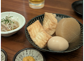炭火とおでん えん 煙: つむさんの2026年09月09日の2枚目の投稿写真
